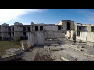 Три шага.
