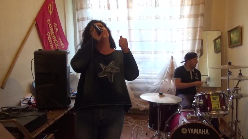 Валерий Меладзе Текила любовь (vocal, drum cover) Екатерина