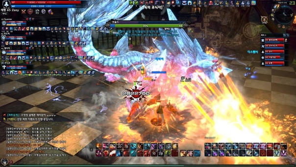 KTera Wonderholm Slayer