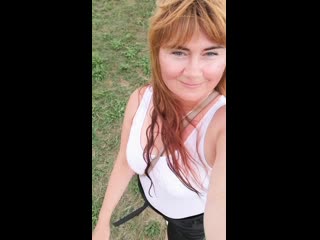 Спуск крутой