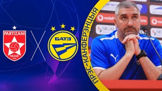 Прэс-канферэнцыя Кірыла Альшэўскага перад матчам з ФК “Партызані“ (Албанія)