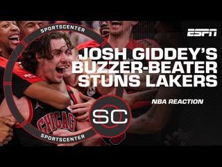 NBA REACTION  Bulls stuns Lakers from half court, Pacers drop 162 on Wizards | SportsCenter