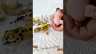 Crochet leopard gecko by TotaKsushaDolls. Вязаный леопардовый геккон от Ксении Абдуллиной.