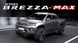 Brezza Max Pickup Truck | Bimble Designs