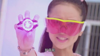 巨神战击队之超救分队：22 巨神战击ƀ
