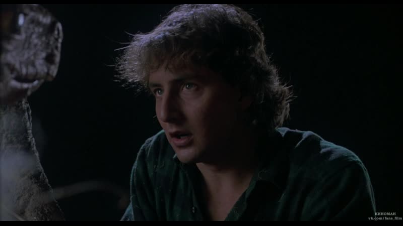 1. Дом 2: Проклятая обитель (1987) BDRip 1080p, Перевод: