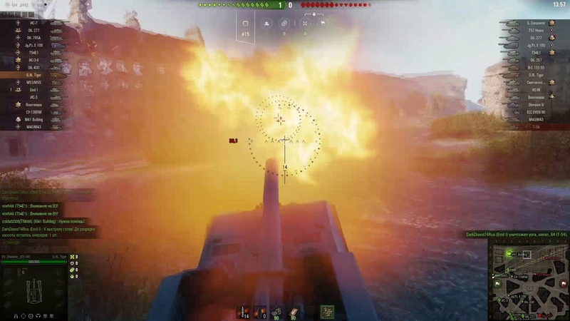 Frag movie на арте 4. Блайнды для души. World of