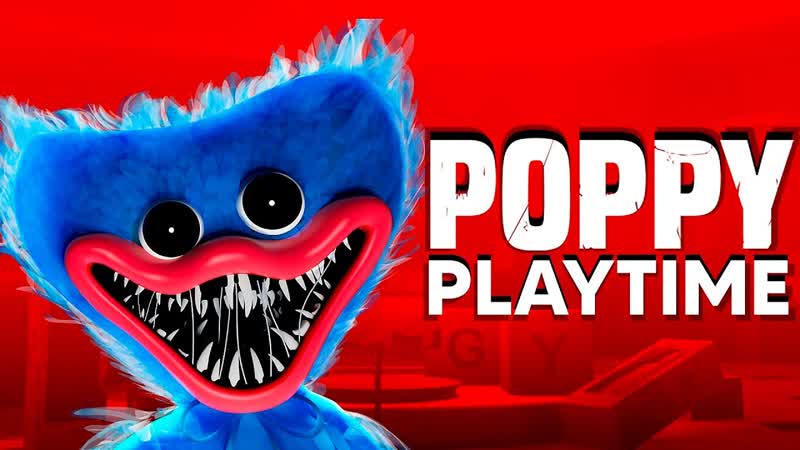 POPPY PLAYTIME ЧАСТЬ 1 и 2 (начало) Стрим со сталкером Таей и Алексом