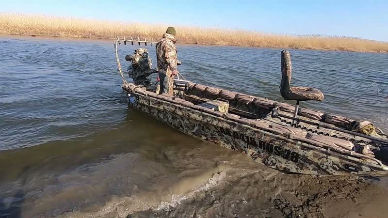 Gator Tail Havoc 1752