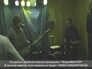 НОЕВО КАНОЭ Cамолёт