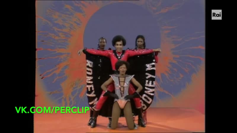 Boney M Rasputin (Распутин)