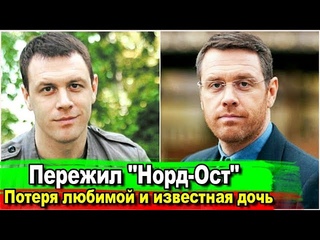 ТАКОЙ СУДЬБЕ не ПОЗАВИДУЕШЬ/Отец ПЯТИ дочерей и талантливый актер ИВАН ОГАНЕСЯН.