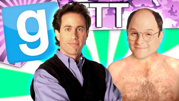 WHATS THE DEAL , Gmod TTT ( Garrys