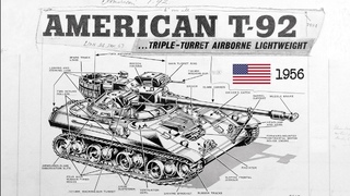 Танк. Обсуждение. T92 | Triple Turret Airborne Lightweight