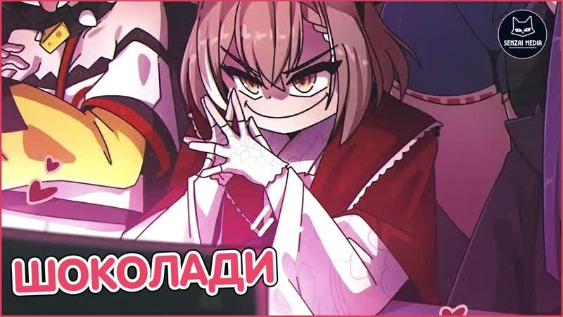 МУМЕЙ И ДЕНЬ СВЯТОГО