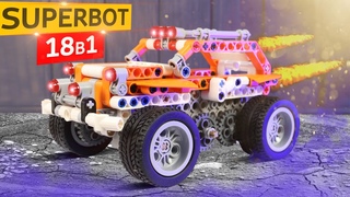 УМНЫЙ КОНСТРУКТОР APITOR 18в1 SUPERBOT + КОНКУРС