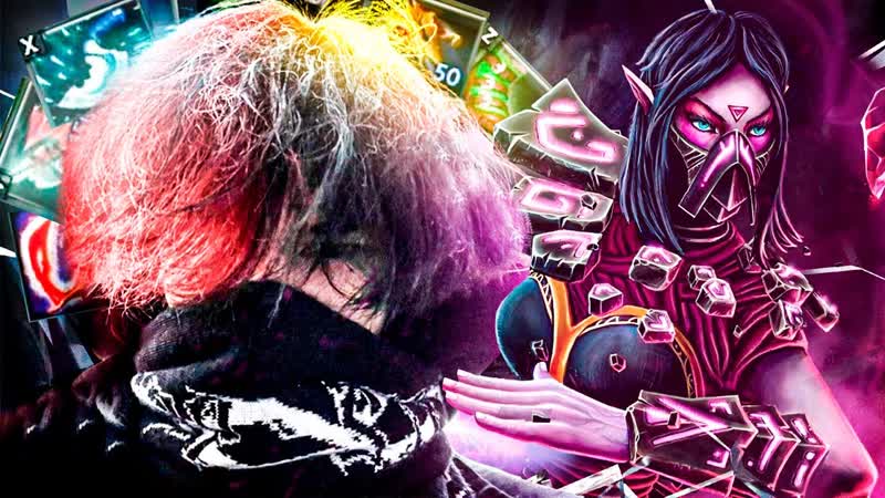 ZXCURSED НА ФП TEMPLAR ASSASIN ПОКАЗАЛ КАК СТОЯТЬ