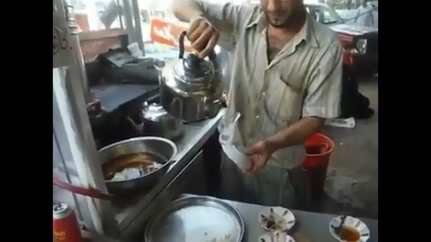 الجايجي الاصلي The Best tea