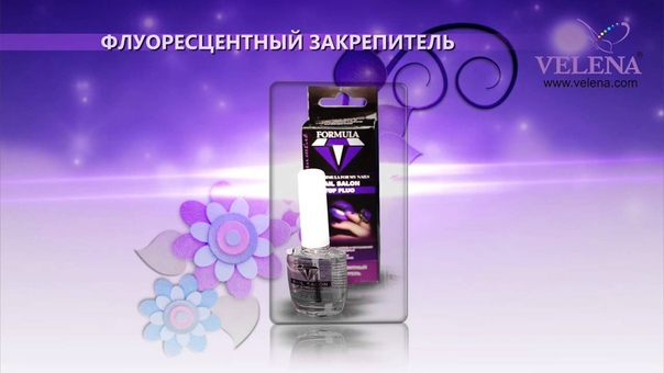 VELENA NAIL SALON collection салонные средства по уходу за