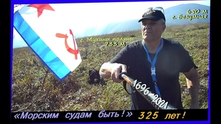 Поход на гору Мухины поляны из Кабардинки.