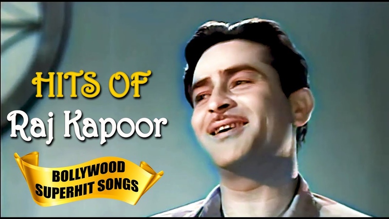 Raj Kapoor Forever Hit Songs In Bollywood, Evergreen Old Hindi