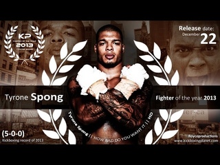 ★ Tyrone Spong || HOW BAD DO YOU WANT IT || HD
