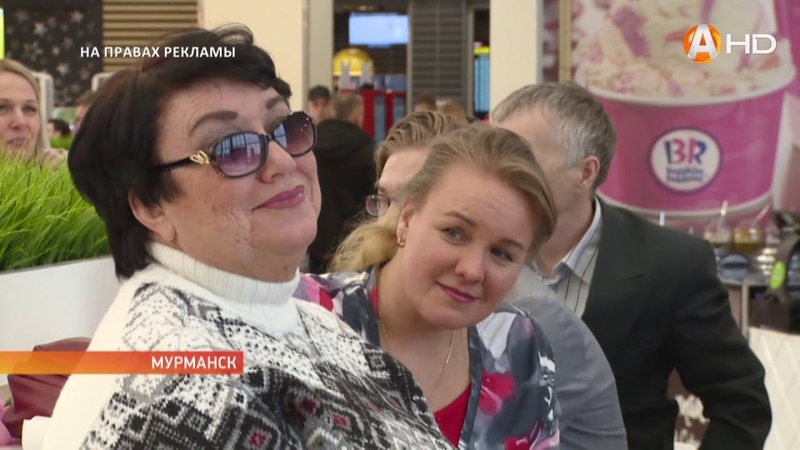 Весна, красота и Holiday