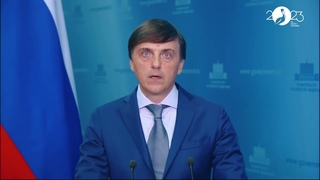 Видеообращение Министра просвещения Российской Федерации С.С. Кравцова