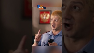 Дронов опять обманул Ермолкину🥲