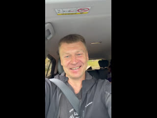 Владивосток !!!
