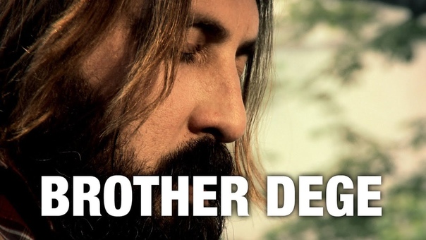 Brother Dege To Fill a Hole, From The Vault, indie ATL