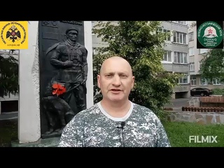 Напутственное стихотворение молодым пограничникам - зауральцам. В добрый путь!