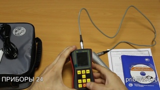 ТКМ 459С