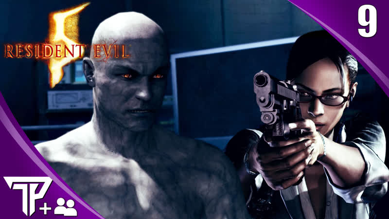 УРОБОРОС МКОНО, Resident Evil 5 КООП,
