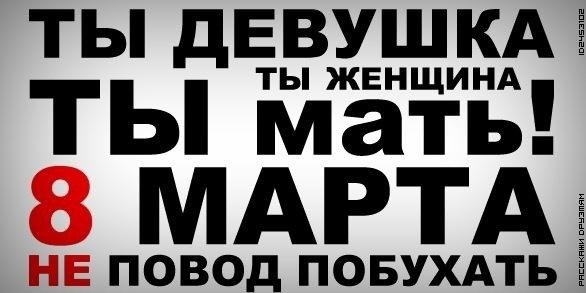 Александр Кормашов | Муром