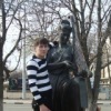 Аватар: Марсель Гиннуров