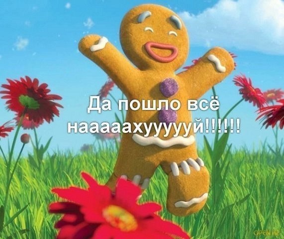 Андрей Суховерхов | Москва