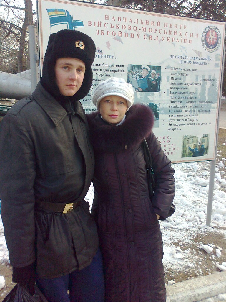 Елена Хомич | Севастополь