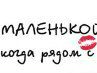 Виктория Друмова | 