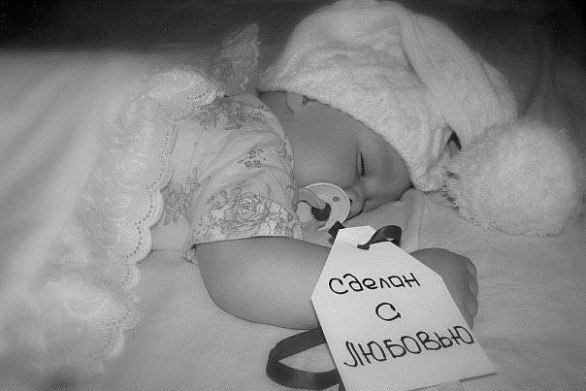 Юлія Кудлаєва ♀ ♂. with love ♀ ♂. | Днепр (Днепропетровск)