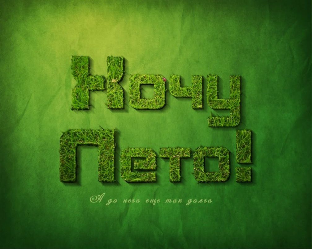 Ольга Ларионова | 