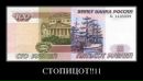 Фотография Сергей Илюхов