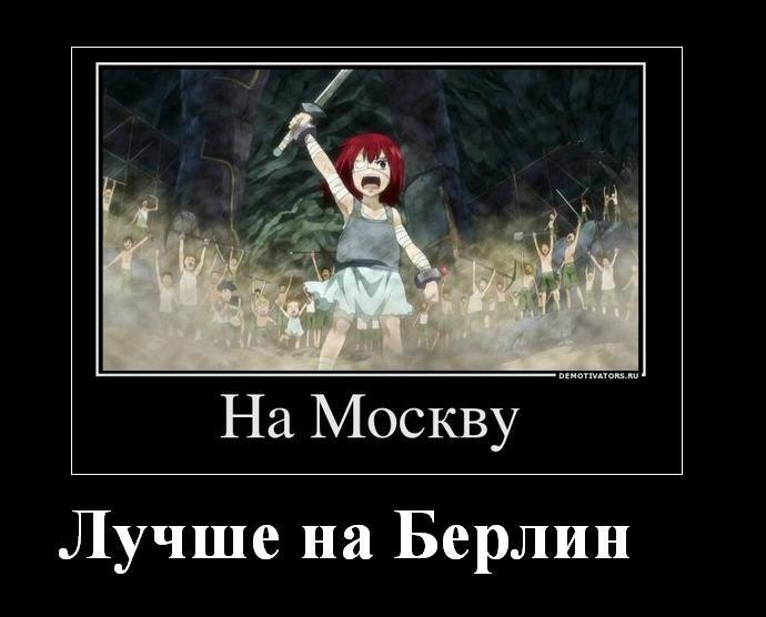 Вика Карпова | Северодвинск