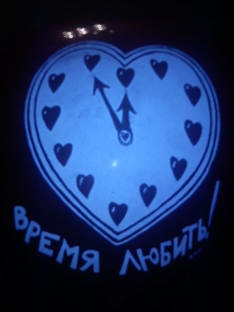 Олег Колесов | Москва