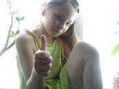 Фотография Карина Иванова