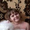 Аватар: Танюша Старинец