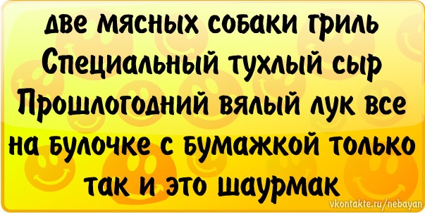 №31, Александра Шестакова, 27 лет, Северобайкальск №31, Александра Шестакова, 27 лет, Северобайкальск