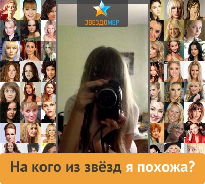 №94, Евгения Ворон, 29 лет, Талдом №94, Евгения Ворон, 29 лет, Талдом