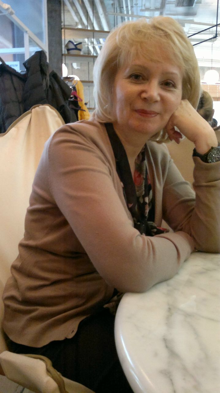 Людмила Паппе | Москва