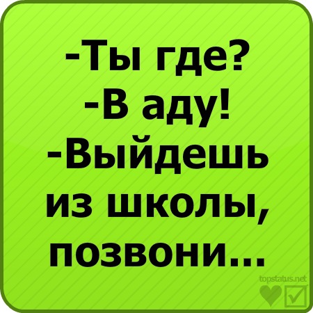 №91, Эдуард Гадельшин, Южное №91, Эдуард Гадельшин, Южное